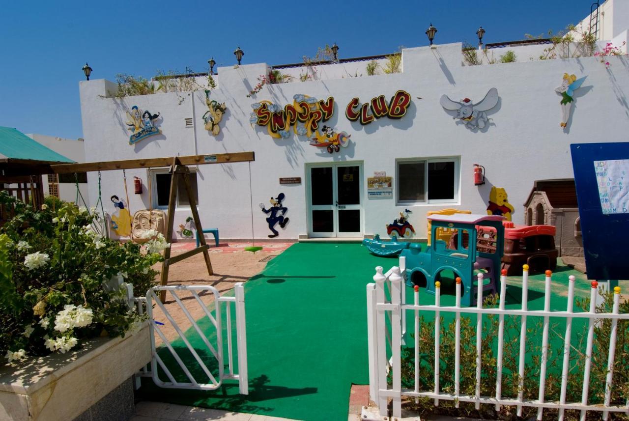 Complex Maritim Jolie & Casino Sharm el-Sheikh